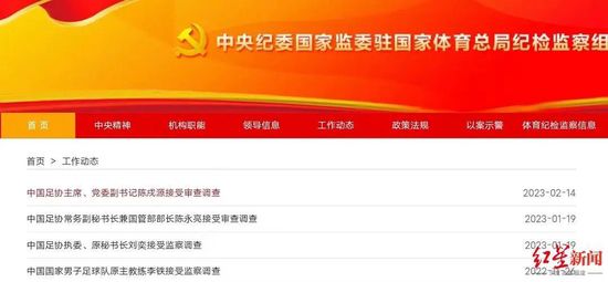我把美女日出水