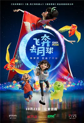 性欧美精品高清