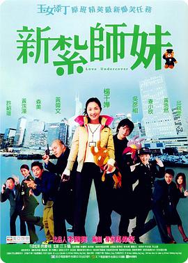 性欧美精品高清
