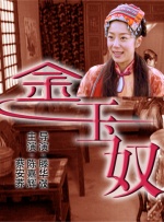 日韩1级片