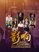 我把美女日出水