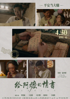 性欧美精品高清